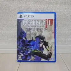 RAIDOU Remastered PS5 超力兵団奇譚