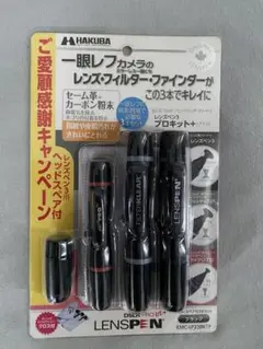 Item thumbnail for item edde1bde-8f75-4244-b738-293011df816e