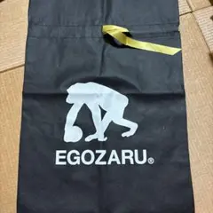 えござる　エゴザル　ラッピングパック