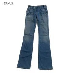 ヤヌーク YANUK ブーツカット デニムパンツ ダメージ加工 24インチ