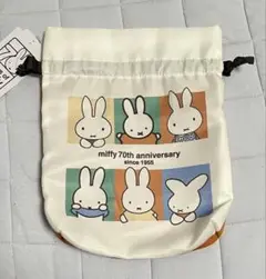 ミッフィー 70th 巾着ポーチ しまむら ナインチェ miffy