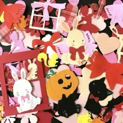 ⑧赤ピンク系ダイカット