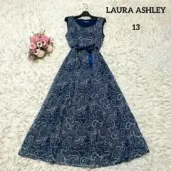 【美品♡希少13】ローラアシュレイ　マキシ丈ペイズリー柄Aラインワンピース　紺