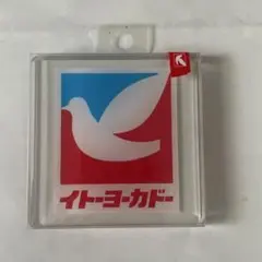 イトーヨーカドー アクリルコースター 2枚セット