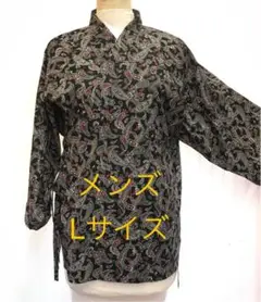 Item thumbnail for item 7cae8b59-7090-4780-9621-09245f4c6d77