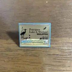 関西万博マレーシアプトラジャヤ湖 ピンバッチ