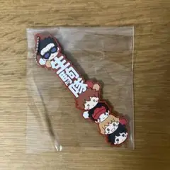 ワールドトリガー キーホルダー