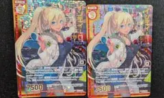 Item thumbnail for item ba5574e4-63d2-4fa1-a4d3-feceb0512458