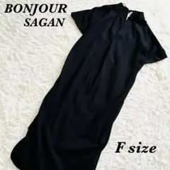 BONJOUR SAGAN バッグデザイン　Vネック ワンピース　黒　Fサイズ