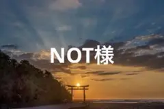 Item thumbnail for item e8a337e4-8612-424c-be76-30a2e36539aa