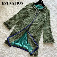 高級✨ エストネーション ツイード ロングノーカラーコート 36 S 緑