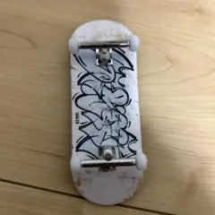 uag指スケとuag指スケケースセット