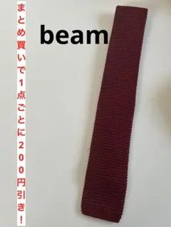 メンズ　ネクタイ　beam