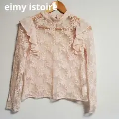 Item thumbnail for item 420c817b-6bfc-43b6-8285-d457e8166417