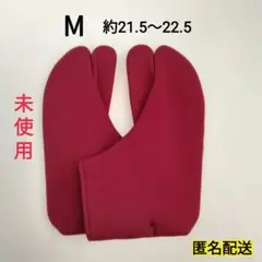 Item thumbnail for item 2749d0dc-82f6-458e-a308-2cfb35abb928