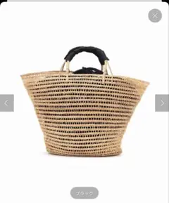 JOURNAL STANDARD★タランゴ　BIGカゴBAG