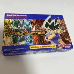 【箱のみ】GBA デュエルマスターズ