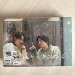ジャックフロスト Blu-ray BOX〈3枚組〉