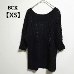 Item thumbnail for item 0baa5ad6-d2bb-4c34-841c-8d4b5ffffcbc