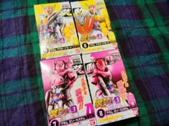 Item thumbnail for item 4c674618-fe7a-45fe-934e-729dc11c26f1