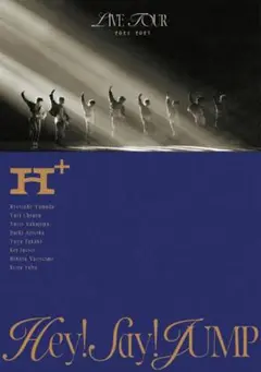 Hey!Say!JUMP H + ライブDVD