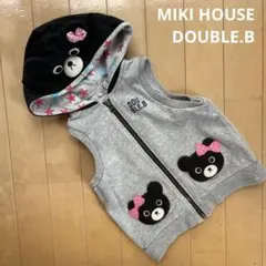ミキハウス　ダブルビー　ベスト　Bくん　女の子