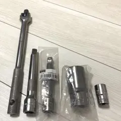 トラスコ スピンナハンドル エクステンションバー ソケット セット