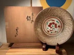 Ｎ９４６　茶碗　『丹山窯　小峠葛芳造』『木村一静庵　箱書』『萩絵』　共箱　茶道具 N946 茶碗 『丹山窯 小峠葛芳造』『木村一静庵 箱書』『萩絵