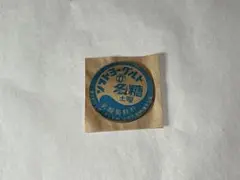 Item thumbnail for item 5057b5d3-ea93-4703-aaeb-0b4258d7a0b3