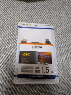 ハイスピードHDМIケーブル型番:ED-HD14EB15BK新品未使用品