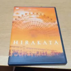 Janne Da Arc/HIRAKATA