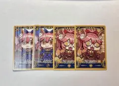 「Fate/Final Journey」コレクションカード Aパック 玉藻