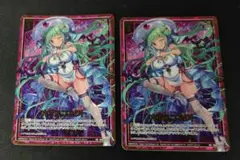 Item thumbnail for item 3e472a17-f71e-47d4-abea-8fe40b3bfcb1