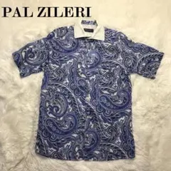 PAL ZILERI パルジレリ リネンシャツ 半袖 ペイズリー ルーマニア製