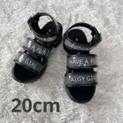 ALGY グリッターサンダル ブラック　20cm