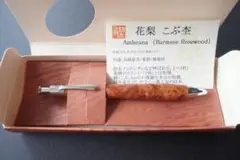 Item thumbnail for item dee8b89b-148f-4dcf-bb7f-b519c7dedb5f