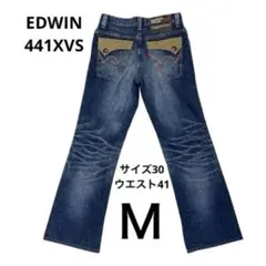EDWIN エドウィン 441XVS メンズ ブーツカットサイズ30ウエスト41