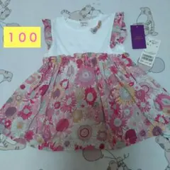 センスオブワンダー　スモールスザンヌ　ひまわり　リバティ　女の子ピンク100cm