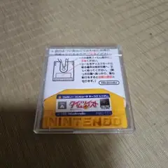 ファミコン　ディスクシステム　タイムツイスト前編　初期動作確認済