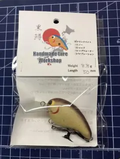 ハンドメイドクランクベイト