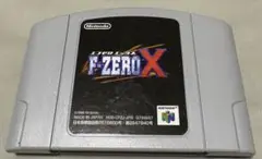 ニンテンドー64 エフゼロx