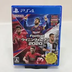 PS4 ウイニングイレブン2020