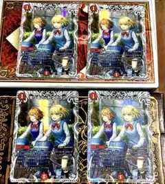 Item thumbnail for item dc2b6bf9-6101-4751-bb50-1bc083ed22c3