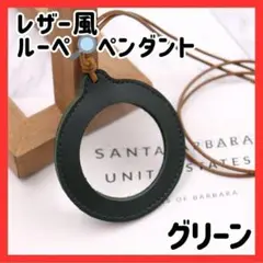 Item thumbnail for item 4e685fcd-ff9f-4917-b12e-02c2939a9057