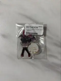 【新品】にじさんじランドinよみうりランド　アクリルキーホルダー　夢月ロア