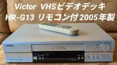 Item thumbnail for item 61df9e6b-77a0-4e30-83e9-329be55b27dc