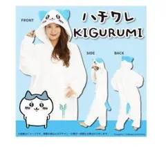Item thumbnail for item 3be7159a-a205-4a61-b7cf-4fa16d70b15b