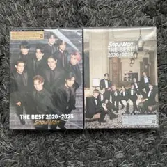 Snow Man THE BEST 2020-2025 2枚組