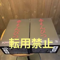 バナナマンpop up be@rbrick 新品未開封　正規品　赤えんぴつ　25