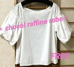 ◆【chocol raffine robe】パフスリーブ／プルオーバー／ブラウス